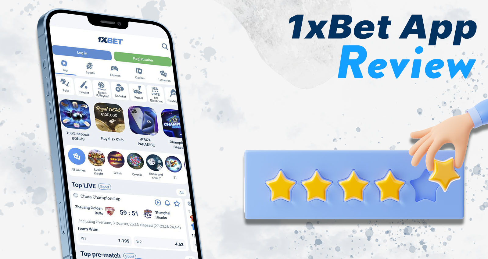 The 1xBet app is a platform for sports betting and casino games on the go