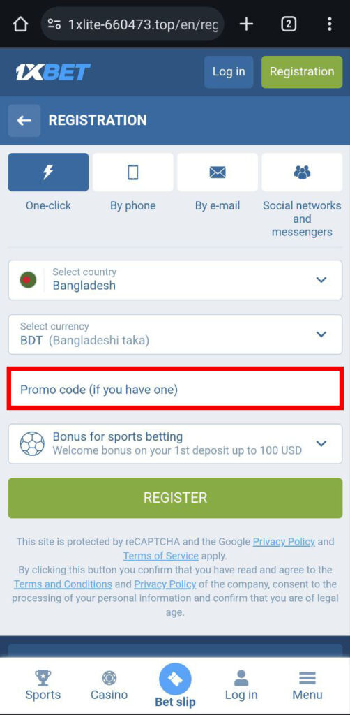 If you have a 1xBet promo code, enter it