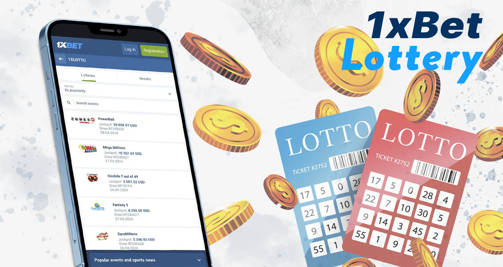 Lottery Games on 1xBet