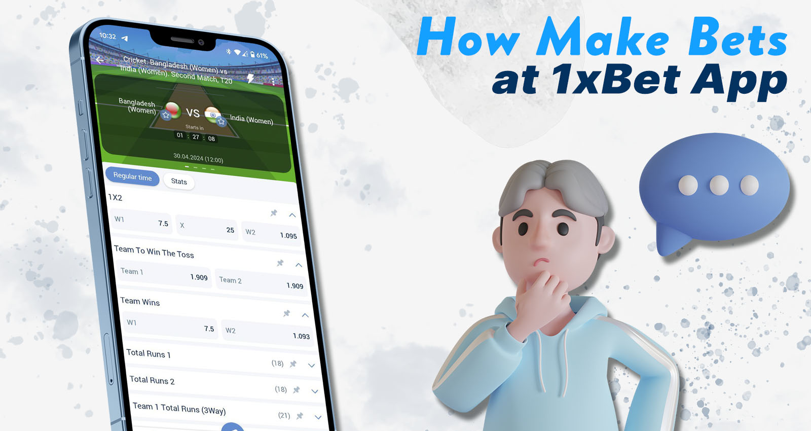 A variety of sports available for betting on the 1xBet app